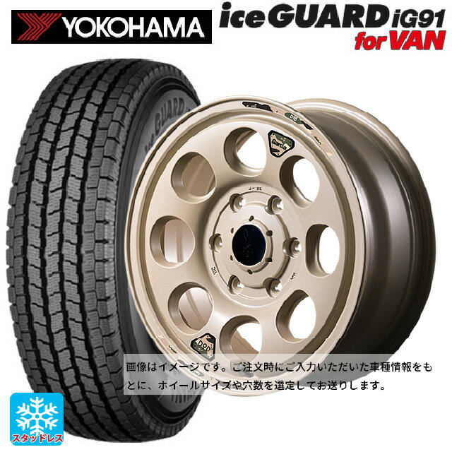 【6/15〜16限定 全品P5倍＆クーポン】スズキ ジムニーシエラ(74系)用 2024年製 225/75R16 118/116L ヨコハマ アイスガード IG91 for VAN エムアイディー ウシャリン セミグロスサンドベージュ 新品スタッドレスタイヤホイール 4本セット