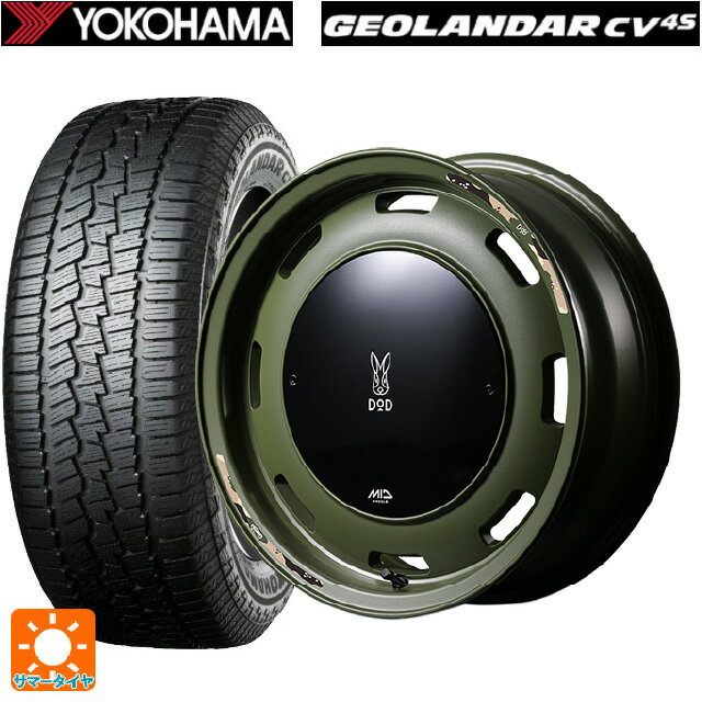 【6/15〜16限定 全品P5倍＆クーポン】スズキ ジムニーシエラ(74系)用 235/70R16 106H ヨコハマ ジオランダー CV G058 正規品 エムアイディー ウシャリントバリ セミグロスODグリーン 新品サマータイヤホイール 5本セット