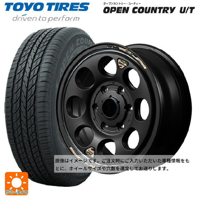 【6/22 20時〜 全品P5倍＆クーポン】スズキ ジムニー(64系)用 215/70R16 100H トーヨー オープンカントリー UT エムアイディー ウシャリン セミグロスブラック/リムヴァーレイポリッシュ 新品サマータイヤホイール 4本セット