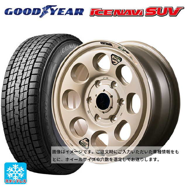 【6/15〜16限定 全品P5倍＆クーポン】スズキ ジムニーノマド(JC74W)用 235/70R16 106Q グッドイヤー アイスナビ SUV エムアイディー ウシャリン セミグロスサンドベージュ 新品スタッドレスタイヤホイール 5本セット