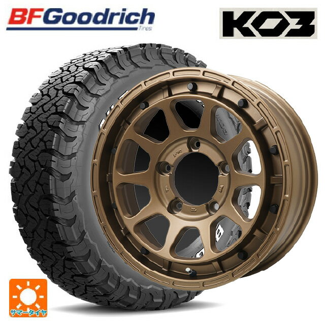 【6/22 20時〜 全品P5倍＆クーポン】スズキ ジムニーシエラ(74系)用 215/70R16 100/97S BFグッドリッチ オールテレーン TA KO3 ホワイトレター 正規品 レアマイスター LMG ディエス ブロンズ 新品サマータイヤホイール 4本セット