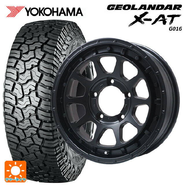 【6/15〜16限定 全品P5倍＆クーポン】スズキ ジムニーシエラ(74系)用 235/70R16 104/101Q ヨコハマ ジオランダー X-AT G016 ブラックレター 正規品 レアマイスター LMG ディエス マットブラック 新品サマータイヤホイール 4本セット