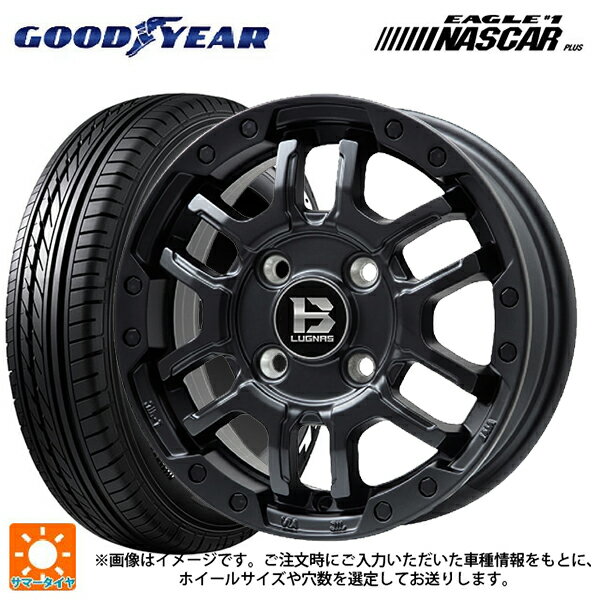 【6/11 1:59迄 全品ポイント5倍】スズキ ジムニーシエラ(74系)用 195/80R15 107/105N グッドイヤー イーグル ナンバー1 ナスカープラス ホワイトレター ビックウェイ ビーラグナス エフアールディー マットブラック 新品サマータイヤホイール 5本セット