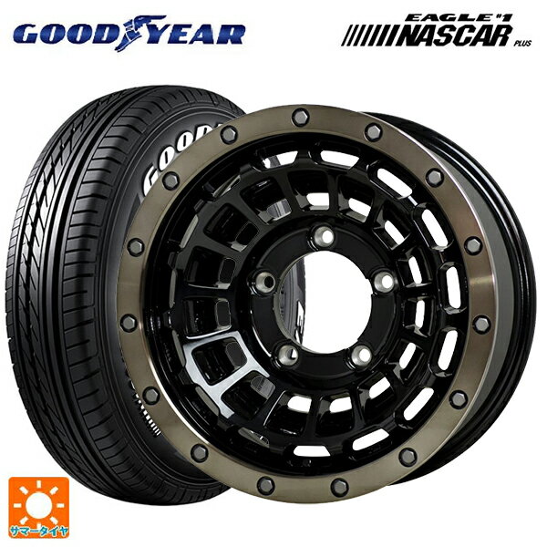 【6/11 1:59迄 全品ポイント5倍】スズキ ジムニーノマド(JC74W)用 195/80R15 107/105N グッドイヤー イーグル ナンバー1 ナスカープラス ホワイトレター ホットスタッフ バークレイハードロック ローガン BK/BRC 新品サマータイヤホイール 5本セット