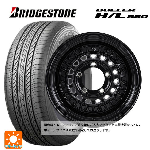 【6/20限定 全品P5倍＆クーポン】スズキ ジムニーシエラ(74系)用 215/70R16 100H ブリヂストン デューラー HL850 正規品 ジャパン三陽 ハイブロック ターマー サテンブラック 新品サマータイヤホイール 4本セット