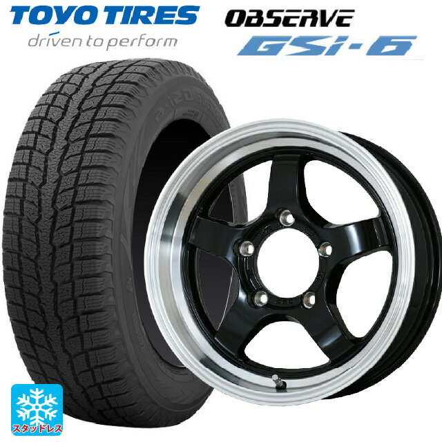 【6/15〜16限定 全品P5倍＆クーポン】スズキ ジムニーノマド(JC74W)用 225/70R16 103Q トーヨー オブザーブ GSI-6 ドゥオール CST ゼロワンハイパー S 鋳出しロゴ BK/RimPO 新品スタッドレスタイヤホイール 4本セット