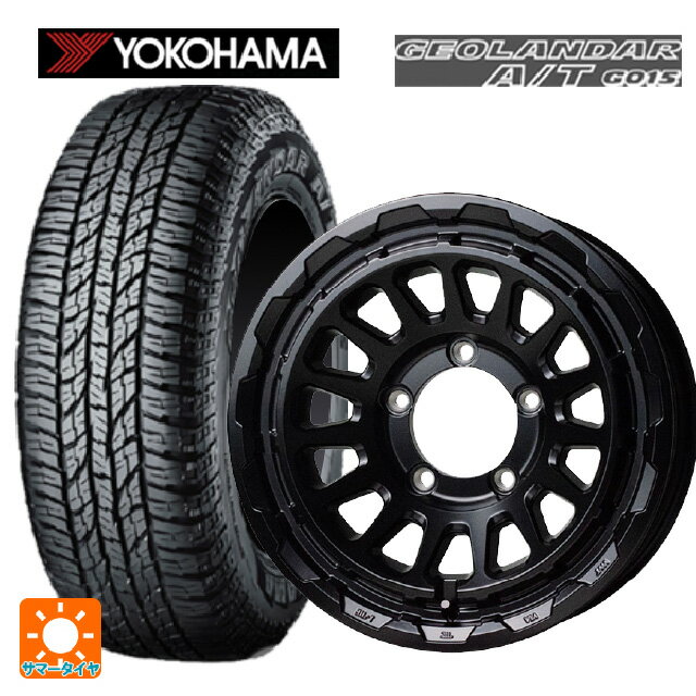 【6/22 20時〜 全品P5倍＆クーポン】スズキ ジムニーノマド(JC74W)用 225/70R16 103H ヨコハマ ジオランダー A/T G015 ブラックレター 正規品 ホットスタッフ バークレイハードロック リザード GB 新品サマータイヤホイール 4本セット