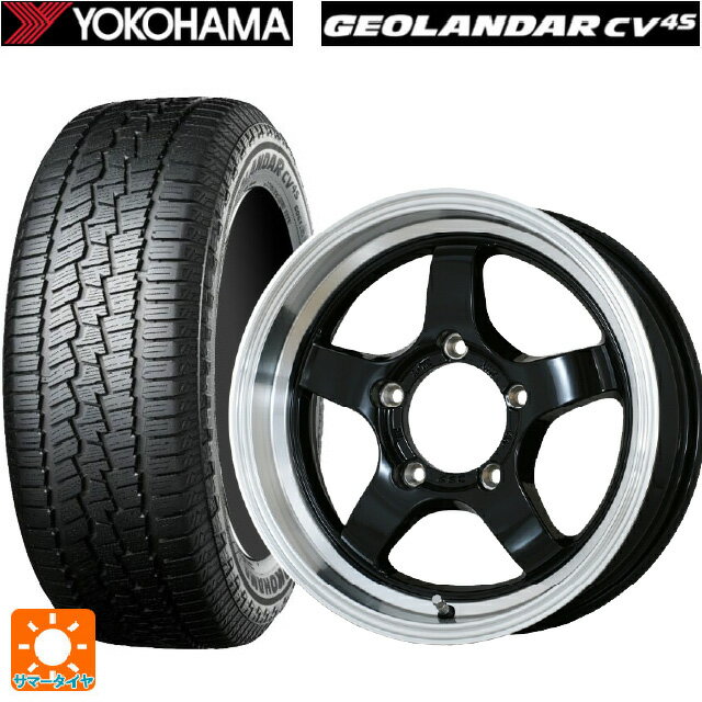 【6/20限定 全品P5倍＆クーポン】スズキ ジムニーノマド(JC74W)用 235/70R16 106H ヨコハマ ジオランダー CV G058 正規品 ドゥオール CST ゼロワンハイパー S 鋳出しロゴ BK/RimPO 新品サマータイヤホイール 5本セット