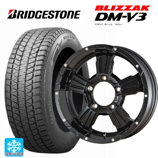 【6/22 20時〜 全品P5倍＆クーポン】スズキ ジムニーノマド(JC74W)用 2024年製 215/70R16 100Q ブリヂストン ブリザック DMV3 正規品 # エムアイディー ナイトロパワー クロスクロウ セミグロスブラック＋ピアスドリルド 新品スタッドレスタイヤホイール 5本セット