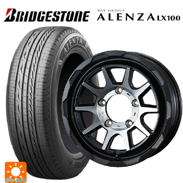【6/22 20時〜 全品P5倍＆クーポン】スズキ ジムニーノマド(JC74W)用 215/70R16 100H ブリヂストン アレンザLX100 正規品 # ウェッズ マッドヴァンス06 マットブラックポリッシュ 新品サマータイヤホイール 4本セット