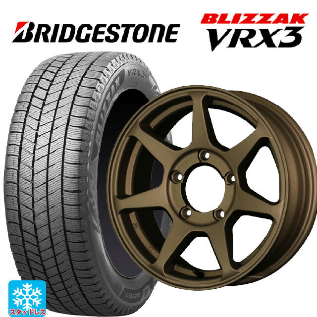 【6/22 20時〜 全品P5倍＆クーポン】スズキ ジムニーノマド(JC74W)用 2024年製 225/70R16 103Q ブリヂストン ブリザック VRX3 正規品 ドゥオール CST ゼロワンハイパー +J 鋳出しロゴ BR 新品スタッドレスタイヤホイール 5本セット
