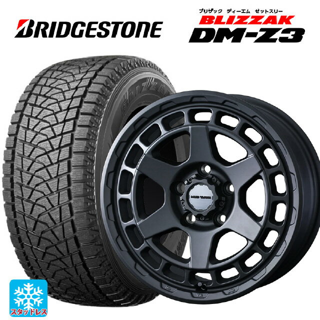 【6/22 20時〜 全品P5倍＆クーポン】スズキ ジムニー(64系)用 205/80R16 100Q ブリヂストン ブリザック DMZ3 正規品 ウェッズ マッドヴァンス X タイプS フルマットブラック 新品スタッドレスタイヤホイール 5本セット