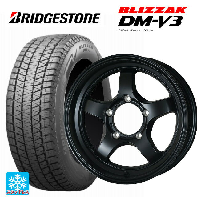 スズキ ジムニーノマド(JC74W)用 2024年製 215/70R16 100Q ブリヂストン ブリザック DMV3 正規品 # ドゥオール CST ゼロワンハイパー S 鋳出しロゴ FBK 新品スタッドレスタイヤホイール 5本セット