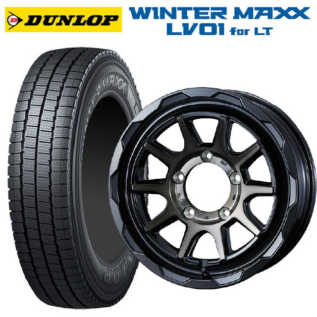 【6/15〜16限定 全品P5倍＆クーポン】スズキ ジムニーシエラ(74系)用 225/70R16 117/115N ダンロップ ウィンターマックス LV01 for VAN ウェッズ マッドヴァンス06 ブラックポリッシュブロンズクリア 新品スタッドレスタイヤホイール 5本セット