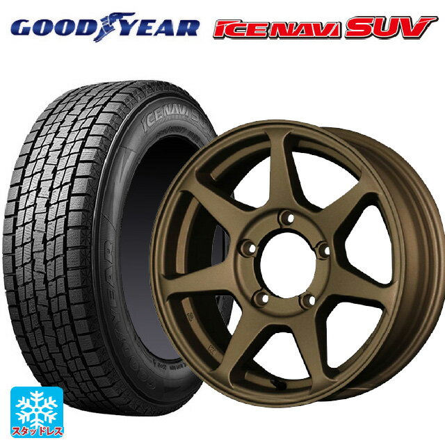 【6/22 20時〜 全品P5倍＆クーポン】スズキ ジムニーシエラ(74系)用 2024年製 215/70R16 100Q グッドイヤー アイスナビ SUV # ドゥオール CST ゼロワンハイパー +J 鋳出しロゴ BR 新品スタッドレスタイヤホイール 5本セット