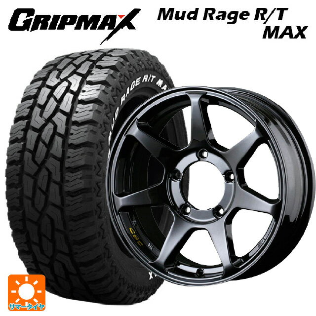 【6/22 20時〜 全品P5倍＆クーポン】スズキ ジムニー(64系)用 215/70R16 100/97R グリップマックス マッドレイジ RTマックス ホワイトレター ドゥオール CST ゼロワンハイパー +J 鋳出しロゴ GBK 新品サマータイヤホイール 4本セット