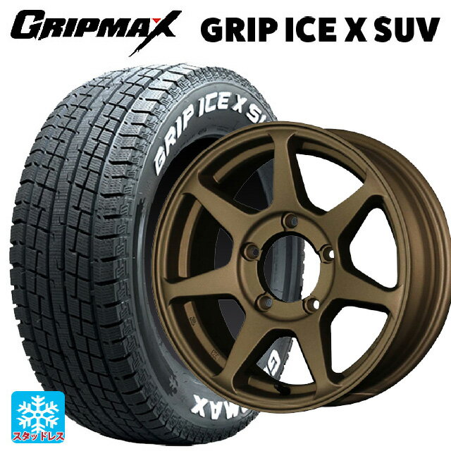 【6/15〜16限定 全品P5倍＆クーポン】スズキ ジムニーノマド(JC74W)用 2022年製 215/70R16 100Q グリップマックス グリップアイスX SUV ホワイトレター ドゥオール CST ゼロワンハイパー +J 鋳出しロゴ BR 新品スタッドレスタイヤホイール 4本セット