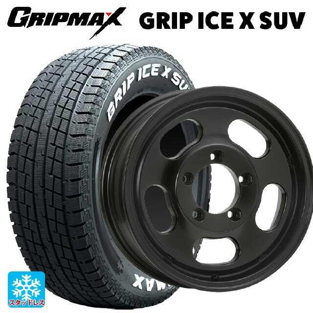 【6/20限定 全品P5倍＆クーポン】スズキ ジムニーシエラ(74系)用 225/70R16 103Q グリップマックス グリップアイスX SUV ホワイトレター #(中古) エムエルジェイ エクストリームJ Dスロット サテンブラック 新品スタッドレスタイヤホイール 4本セット