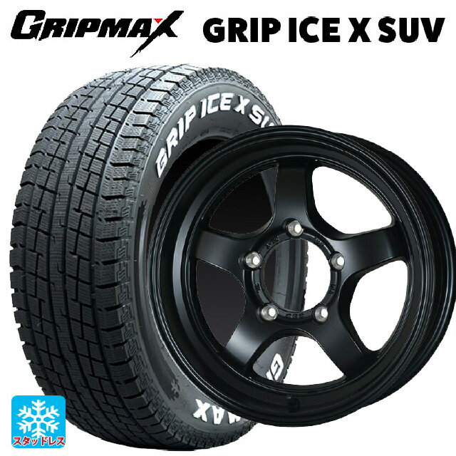 【6/15〜16限定 全品P5倍＆クーポン】スズキ ジムニーノマド(JC74W)用 225/70R16 103Q グリップマックス グリップアイスX SUV ホワイトレター #(中古) ドゥオール CST ゼロワンハイパー S 鋳出しロゴ FBK 新品スタッドレスタイヤホイール 5本セット