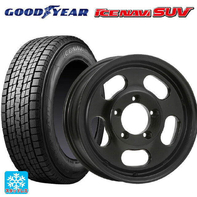 【6/15〜16限定 全品P5倍＆クーポン】スズキ ジムニーノマド(JC74W)用 235/70R16 106Q グッドイヤー アイスナビ SUV エムエルジェイ エクストリームJ Dスロット サテンブラック 新品スタッドレスタイヤホイール 4本セット
