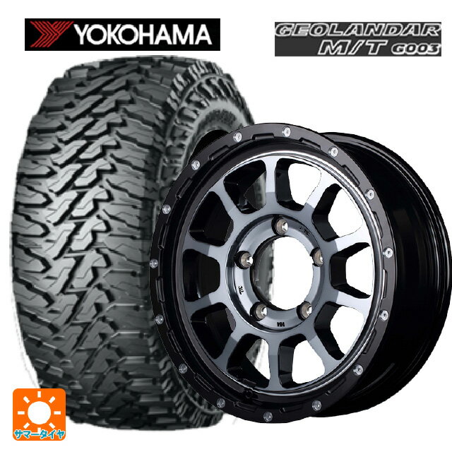 スズキ ジムニーノマド(JC74W)用 225/75R16 115/112Q ヨコハマ ジオランダー M/T G003 正規品 # エムアイディー ナイトロパワー M10パーシングJ ブラック／DC＋マシニング／ブラッククリア 新品サマータイヤホイール 5本セット