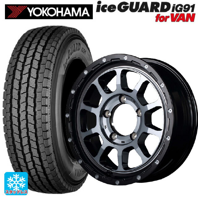【6/20限定 全品P5倍＆クーポン】スズキ ジムニーノマド(JC74W)用 2024年製 225/75R16 118/116L ヨコハマ アイスガード IG91 for VAN エムアイディー ナイトロパワー M10パーシングJ ブラック／DC＋マシニング／ブラッククリア 新品スタッドレスタイヤホイール 4本セット