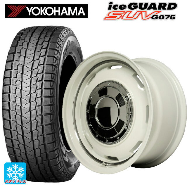 スズキ ジムニーノマド(JC74W)用 2024年製 235/70R16 106Q ヨコハマ アイスガードSUV G075 エムアイディー ガルシア シスコ オールドイングリュッシュホワイト＋リムヴァーレイ 新品スタッドレスタイヤホイール 4本セット