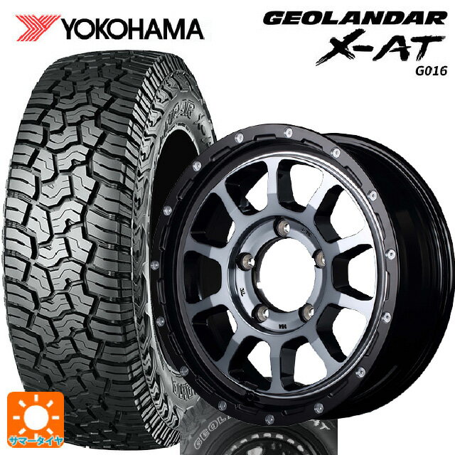 スズキ ジムニーシエラ(74系)用 235/70R16 104/101Q ヨコハマ ジオランダー X-AT G016 ホワイトレター 正規品 エムアイディー ナイトロパワー M10パーシングJ ブラック／DC＋マシニング／ブラッククリア 新品サマータイヤホイール 4本セット