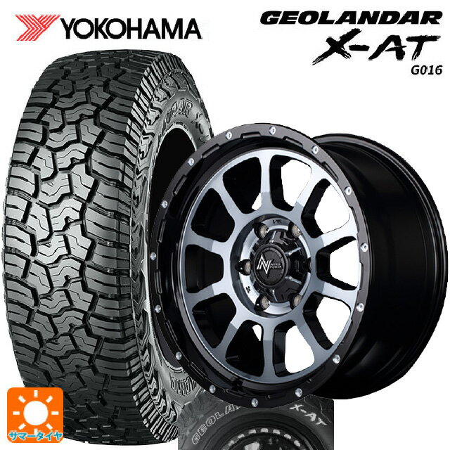 スズキ ジムニーノマド(JC74W)用 235/70R16 104/101Q ヨコハマ ジオランダー X-AT G016 ホワイトレター 正規品 エムアイディー ナイトロパワー M10パーシング ブラック／DC＋マシニング／ブラッククリア 新品サマータイヤホイール 5本セット