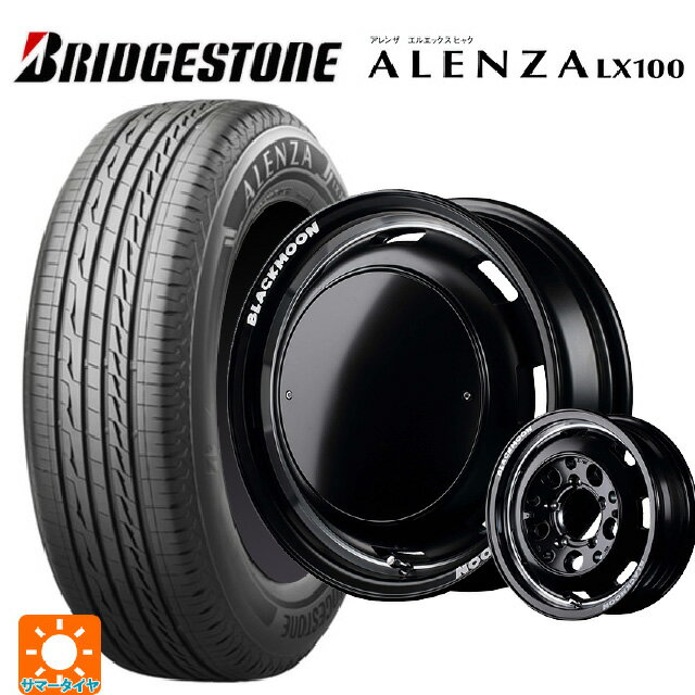 【6/20限定 全品P5倍＆クーポン】175/80R16 91S ブリヂストン アレンザLX100 正規品 # エムアイディー ガルシア シスコ ブラックムーンエディション セミグロスブラック＋リムヴァーレイポリッシュ＋セミグロスプレーンパッケージ 16-5.5J 国産車用 サマータイヤホイール4本