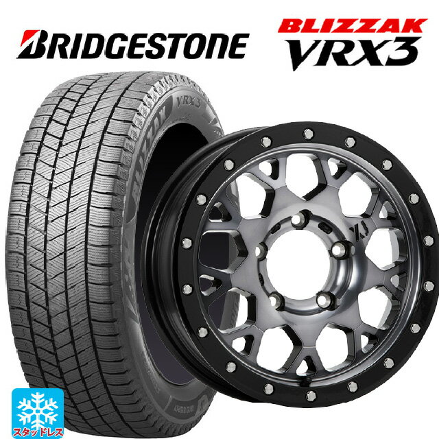 【6/22 20時〜 全品P5倍＆クーポン】スズキ ジムニー(64系)用 215/70R16 100Q ブリヂストン ブリザック VRX3 正規品 エムエルジェイ エクストリームJ XJ04 Gloss Blk. M. Smoke 新品スタッドレスタイヤホイール 5本セット