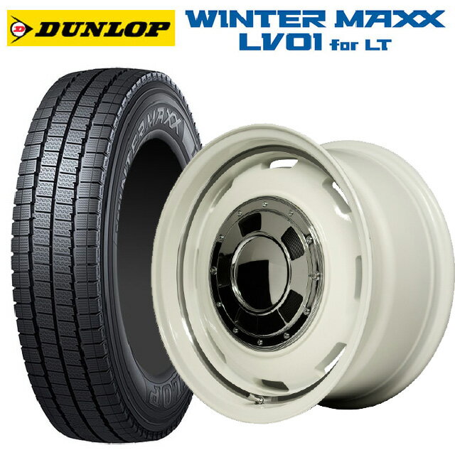 【6/20限定 全品P5倍＆クーポン】スズキ ジムニーシエラ(74系)用 225/75R16 118/116N ダンロップ ウィンターマックス LV01 for VAN エムアイディー ガルシア シスコ オールドイングリュッシュホワイト＋リムヴァーレイ 新品スタッドレスタイヤホイール 5本セット