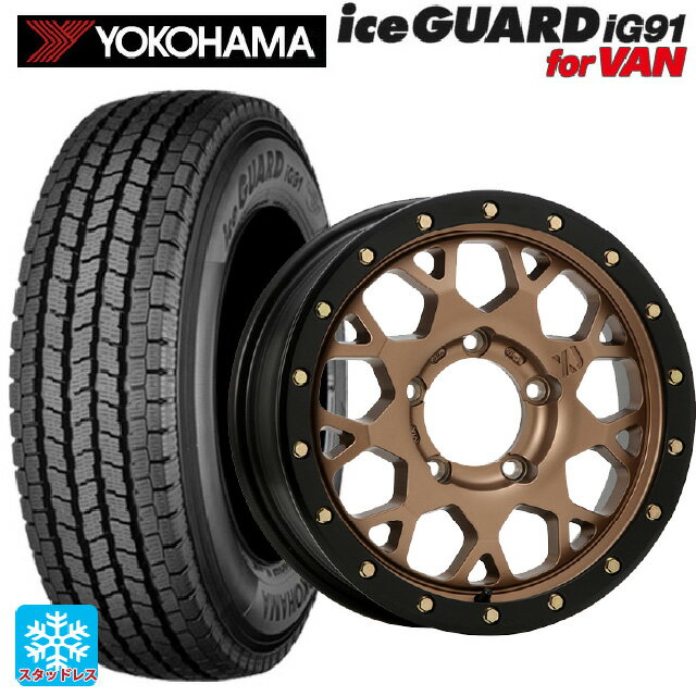 スズキ ジムニー(64系)用 185/85R16 111/109L ヨコハマ アイスガード IG91 for VAN エムエルジェイ エクストリームJ XJ04 Matte Bronze BKRim 新品スタッドレスタイヤホイール 4本セット