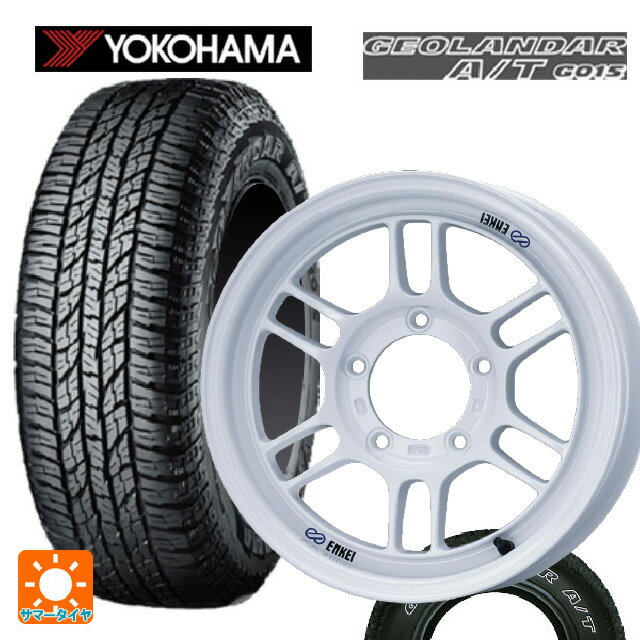 【6/22 20時〜 全品P5倍＆クーポン】スズキ ジムニー(64系)用 185/85R16 105/103N ヨコハマ ジオランダー A/T G015 ホワイトレター 正規品 エンケイ オールロード RPT1 ホワイト 新品サマータイヤホイール 4本セット