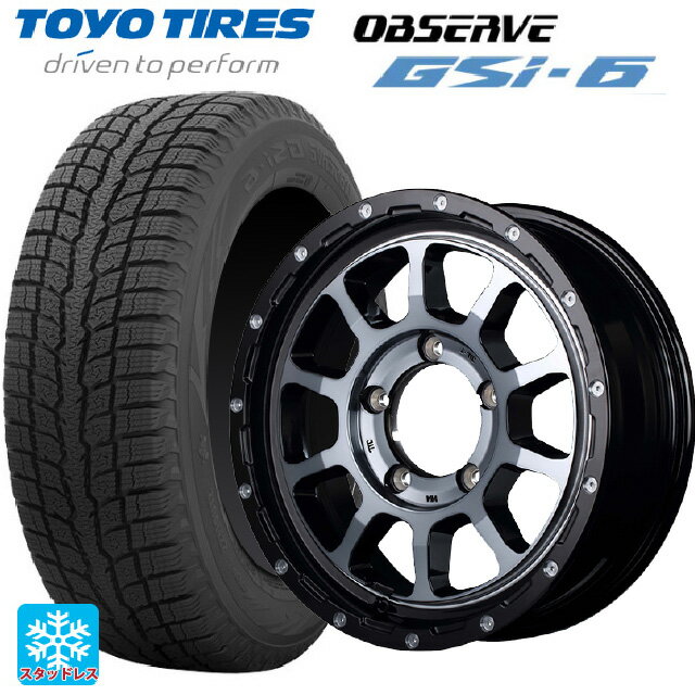 【6/20限定 全品P5倍＆クーポン】スズキ ジムニーノマド(JC74W)用 215/70R16 100Q トーヨー オブザーブ GSI-6 エムアイディー ナイトロパワー M10パーシングJ ブラック／DC＋マシニング／ブラッククリア 新品スタッドレスタイヤホイール 4本セット