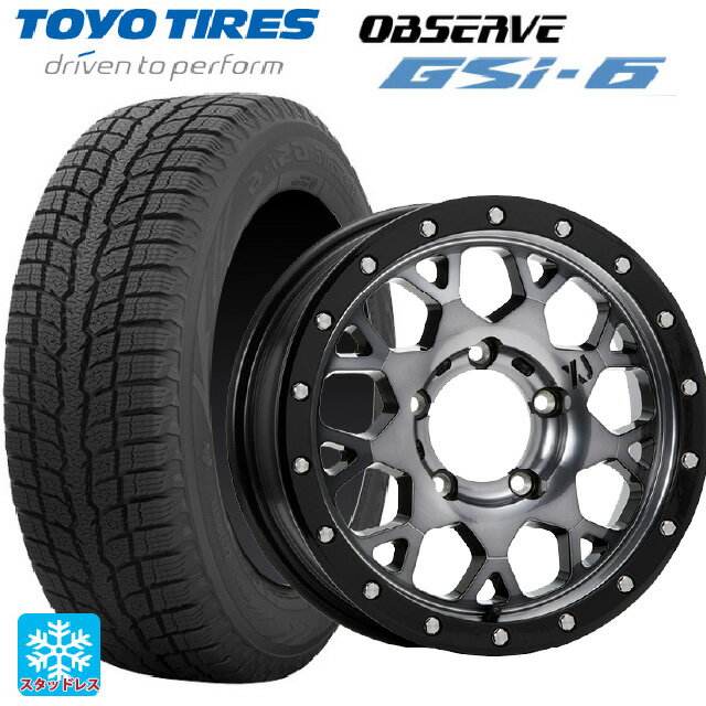 【6/20限定 全品P5倍＆クーポン】スズキ ジムニー(64系)用 215/70R16 100Q トーヨー オブザーブ GSI-6 エムエルジェイ エクストリームJ XJ04 Gloss Blk. M. Smoke 新品スタッドレスタイヤホイール 4本セット