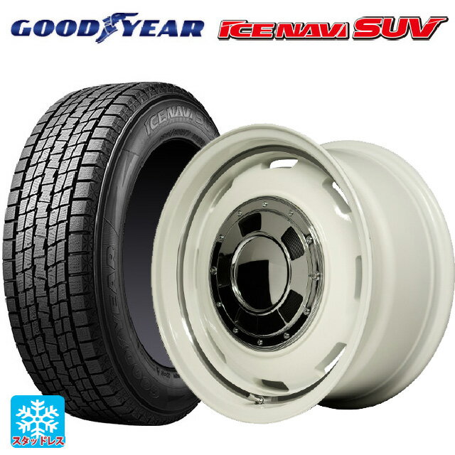 【6/20限定 全品P5倍＆クーポン】スズキ ジムニーノマド(JC74W)用 2024年製 215/70R16 100Q グッドイヤー アイスナビ SUV エムアイディー ガルシア シスコ オールドイングリュッシュホワイト＋リムヴァーレイ 新品スタッドレスタイヤホイール 4本セット