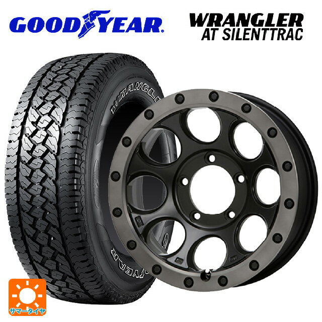 【6/22 20時〜 全品P5倍＆クーポン】スズキ ジムニーノマド(JC74W)用 225/75R16 115/112R グッドイヤー ラングラー AT サイレントトラック ホワイトレター エムエルジェイ エクストリームJ XJ03 Flat Black Smoke 新品サマータイヤホイール 5本セット