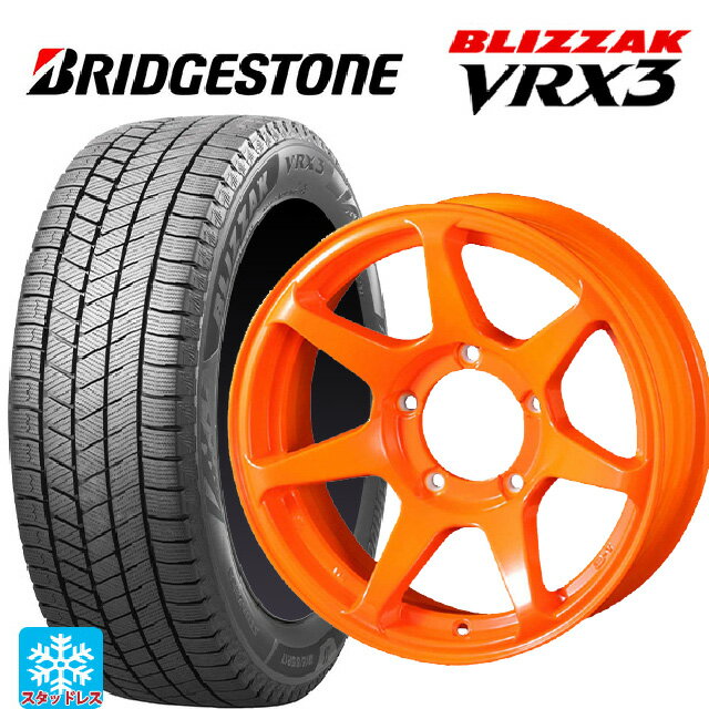 【6/20限定 全品P5倍＆クーポン】スズキ ジムニーノマド(JC74W)用 2024年製 225/70R16 103Q ブリヂストン ブリザック VRX3 正規品 ドゥオール CST ゼロワンハイパー +J 鋳出しロゴ 蛍光オレンジ 新品スタッドレスタイヤホイール 5本セット