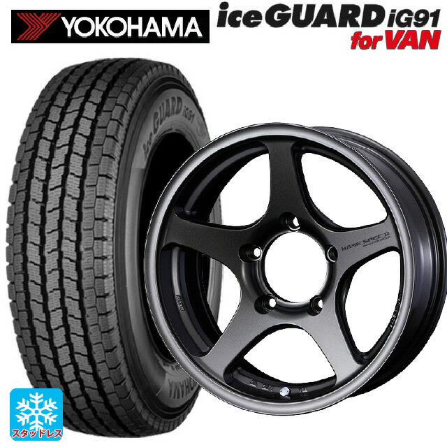 【6/22 20時〜 全品P5倍＆クーポン】スズキ ジムニーノマド(JC74W)用 225/70R16 117/115L ヨコハマ アイスガード IG91 for VAN ウェッズ ハセスペック2 EJ-BRONZE 新品スタッドレスタイヤホイール 4本セット