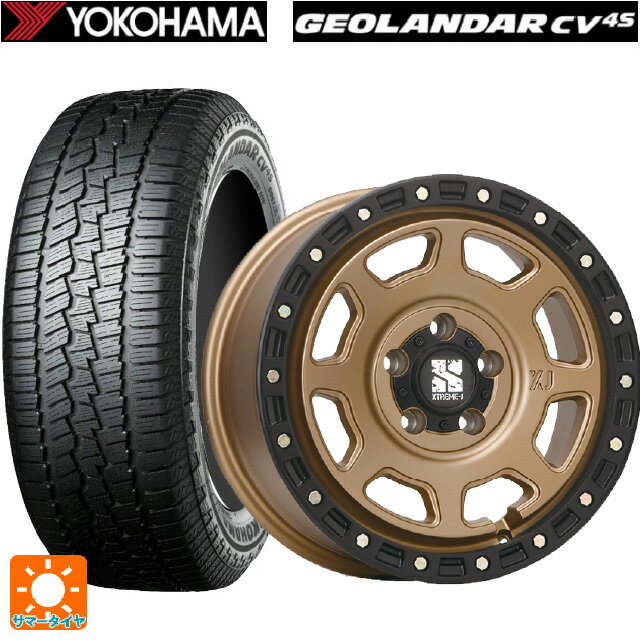 【6/22 20時〜 全品P5倍＆クーポン】スズキ ジムニーノマド(JC74W)用 235/70R16 106H ヨコハマ ジオランダー CV G058 正規品 エムエルジェイ エクストリームJ XJ07 Matte Bronze　BKRim 新品サマータイヤホイール 5本セット