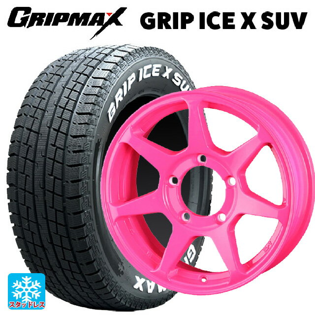 スズキ ジムニーシエラ(74系)用 225/70R16 103Q グリップマックス グリップアイスX SUV ホワイトレター #(中古) ドゥオール CST ゼロワンハイパー +J 鋳出しロゴ 蛍光ピンク 新品スタッドレスタイヤホイール 5本セット
