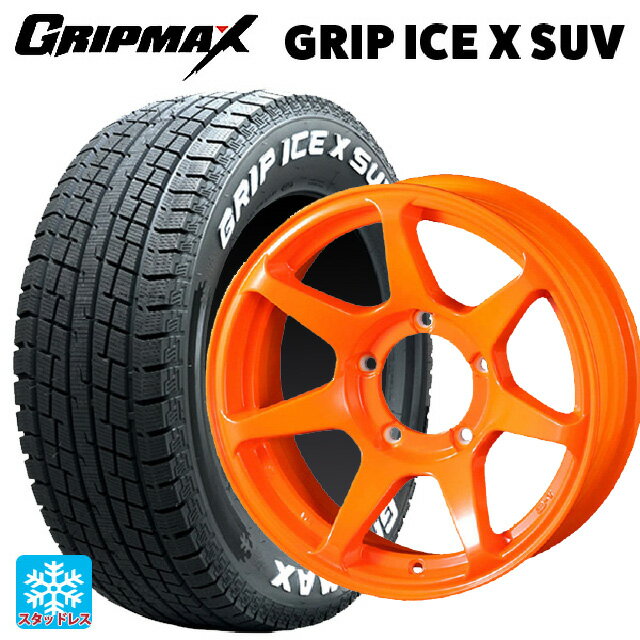 【6/22 20時〜 全品P5倍＆クーポン】スズキ ジムニーノマド(JC74W)用 2022年製 215/70R16 100Q グリップマックス グリップアイスX SUV ホワイトレター ドゥオール CST ゼロワンハイパー +J 鋳出しロゴ 蛍光オレンジ 新品スタッドレスタイヤホイール 4本セット