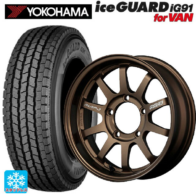 【6/20限定 全品P5倍＆クーポン】スズキ ジムニー(64系)用 185/85R16 111/109L ヨコハマ アイスガード IG91 for VAN レイズ A LAP(エーラップ)J BR 新品スタッドレスタイヤホイール 5本セット