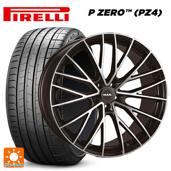 マセラティ グレカーレ()用 255/45R20 105V XL ピレリ P-ZERO (PZ4) 阿部商会 マック スぺシャーレ ブラックミラー 新品サマータイヤホイール 4本セット