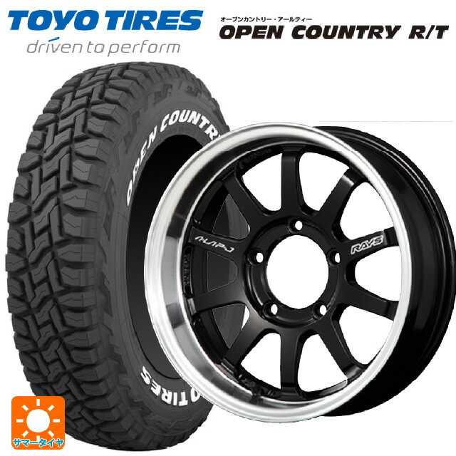 【6/15〜16限定 全品P5倍＆クーポン】スズキ ジムニーシエラ(74系)用 225/70R16 102Q トーヨー オープンカントリー RT ホワイトレター レイズ A LAP(エーラップ)J BD 新品サマータイヤホイール 4本セット
