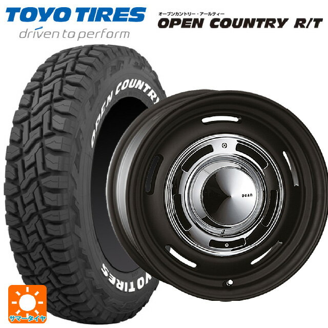 【6/15〜16限定 全品P5倍＆クーポン】ミツビシ デリカミニ(4WD車)(B3系)用 165/60R15 77Q トーヨー オープンカントリー RT ホワイトレター クリムソン ディーン クロスカントリー マットブラック 新品サマータイヤホイール 4本セット