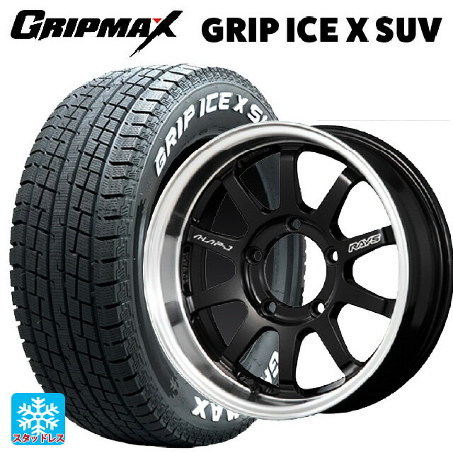 【6/15〜16限定 全品P5倍＆クーポン】スズキ ジムニーノマド(JC74W)用 215/70R16 100Q グリップマックス グリップアイスX SUV ホワイトレター レイズ A LAP(エーラップ)J BD 新品スタッドレスタイヤホイール 4本セット