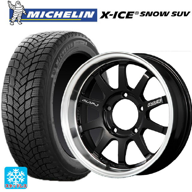 【6/22 20時〜 全品P5倍＆クーポン】スズキ ジムニーノマド(JC74W)用 235/70R16 106T ミシュラン 正規品 エックスアイス スノー SUV # レイズ A LAP(エーラップ)J BD 新品スタッドレスタイヤホイール 5本セット