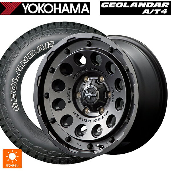 ミツビシ トライトン(GSRグレード)(LC2T)用 265/65R17 120/117S ヨコハマ ジオランダー AT4 G018 アウトラインホワイトレター 正規品 エムアイディー ナイトロパワーH12 ショットガン バレルブラック 新品サマータイヤホイール 4本セット